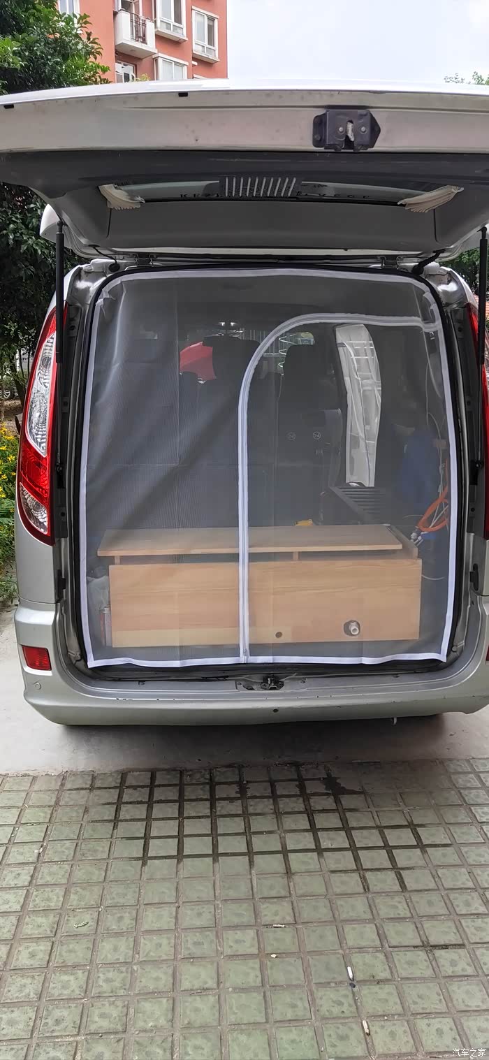 二年改了六次床车