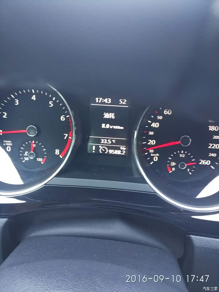 【图】定速巡航出现感叹号是怎么回事._速腾论坛_汽车之家论坛
