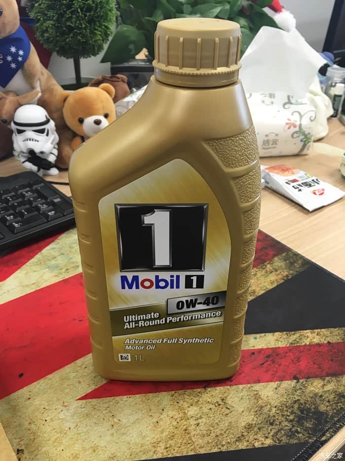 【图】新版美孚1号0w40_机油论坛_汽车之家论坛