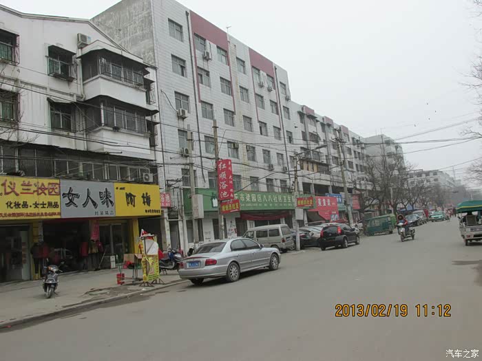 回忆下拆迁前的商丘道北老城区海量图片流量慎入