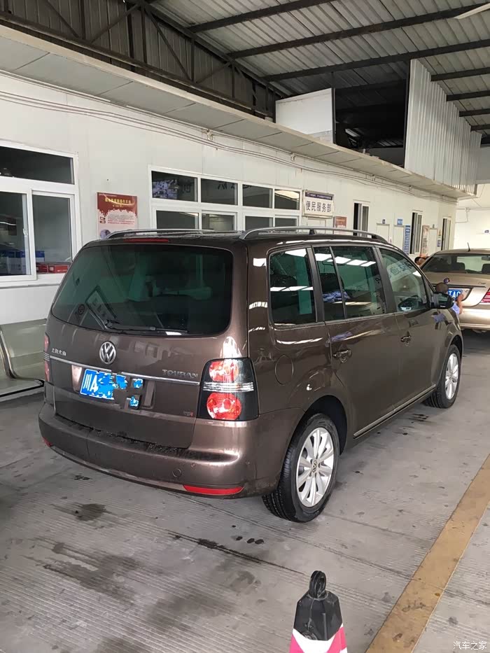 15款途安自动豪华型出售