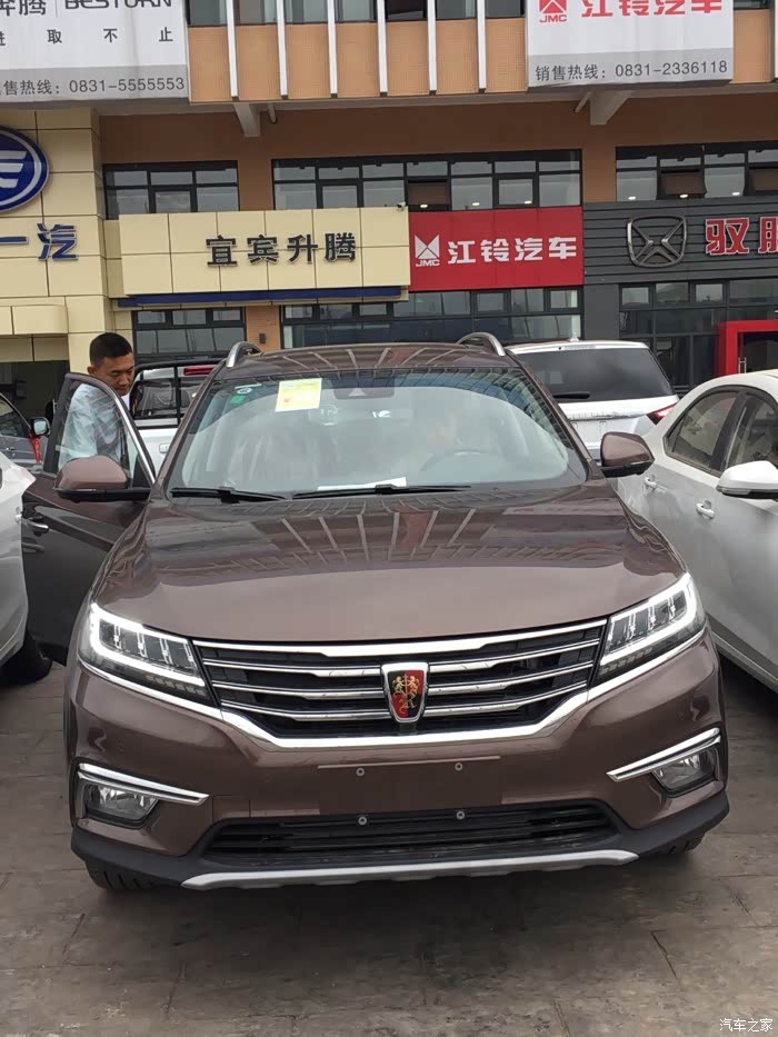 巧克力棕提车在即