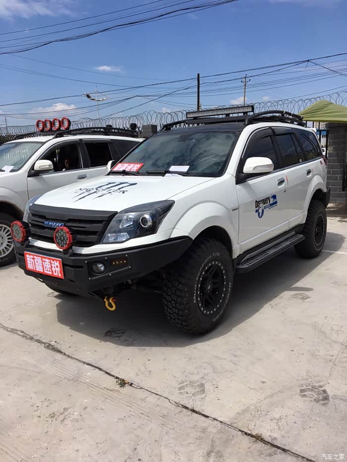 乌鲁木齐改装盛会