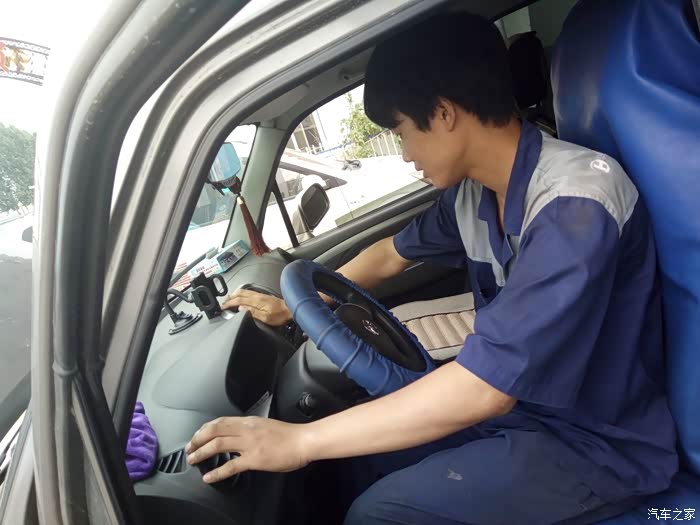 【图】赶上活动末班车 贴心服务点个赞_北汽昌河q35论坛_汽车之家论坛