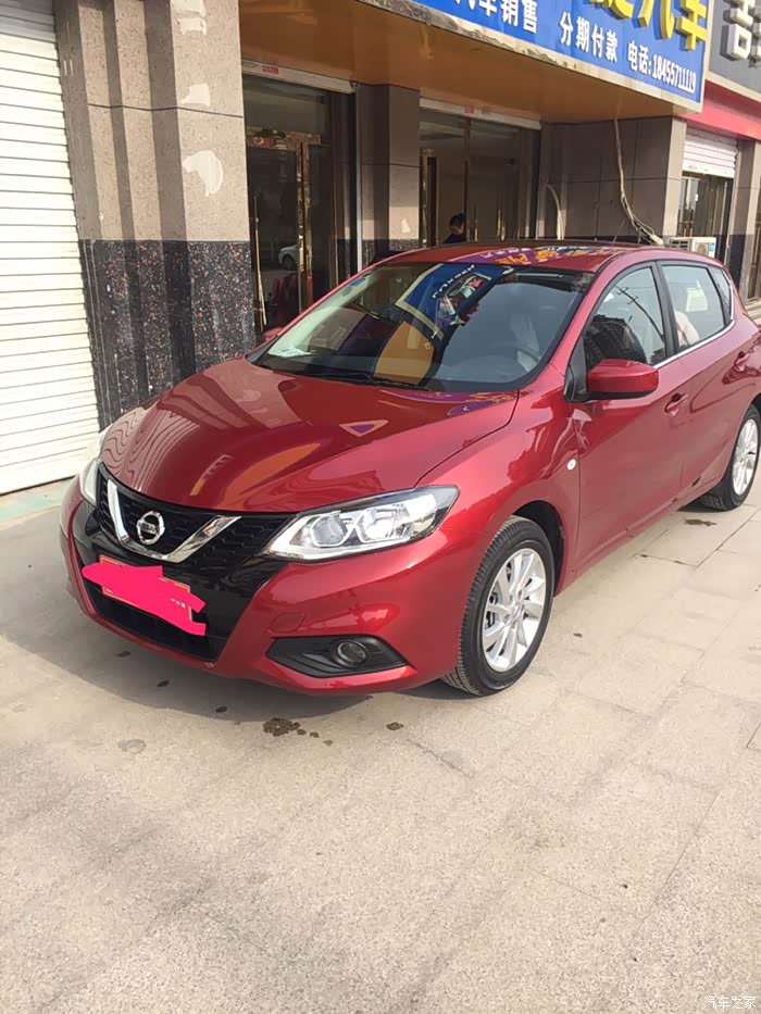 16款骐达改装记