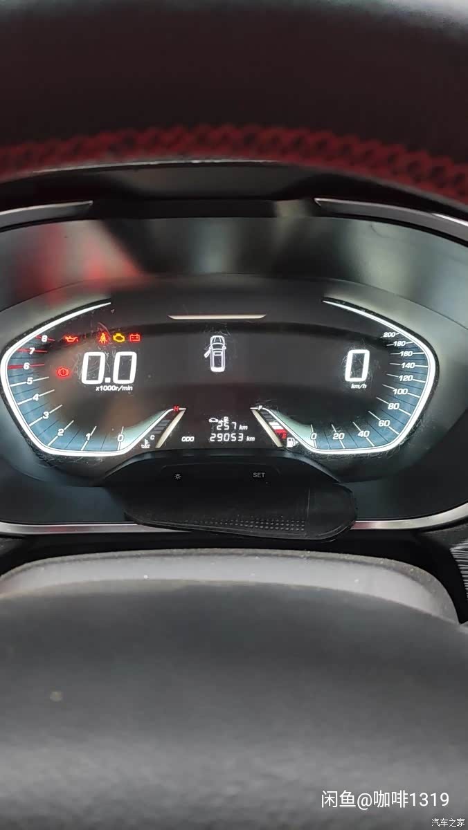 【图】岳阳出18款手动精英型360_宝骏360论坛_汽车之家论坛