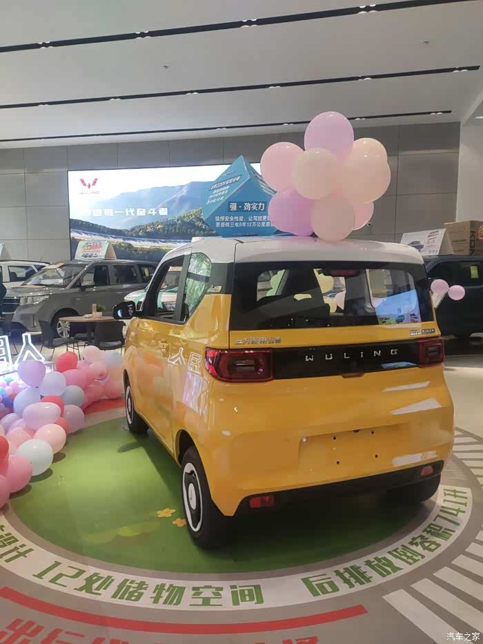 五菱宏光miniev马卡龙来了看了好心动