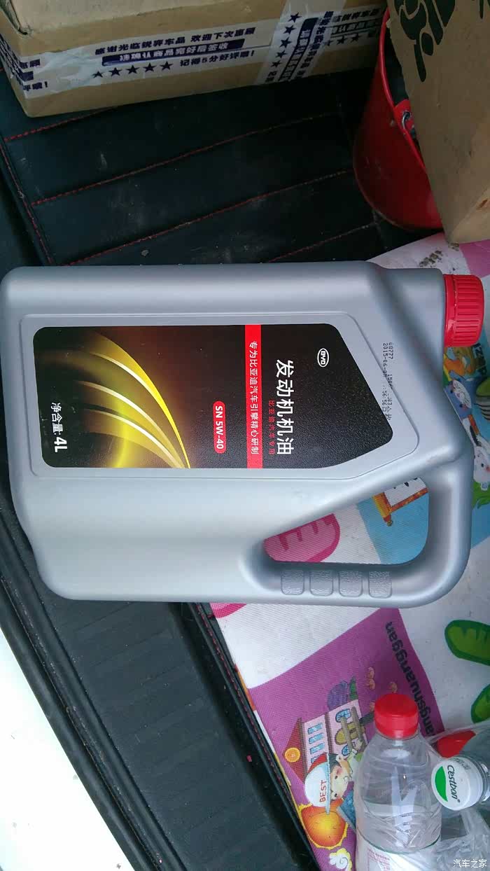 比亚迪机油真不咋的