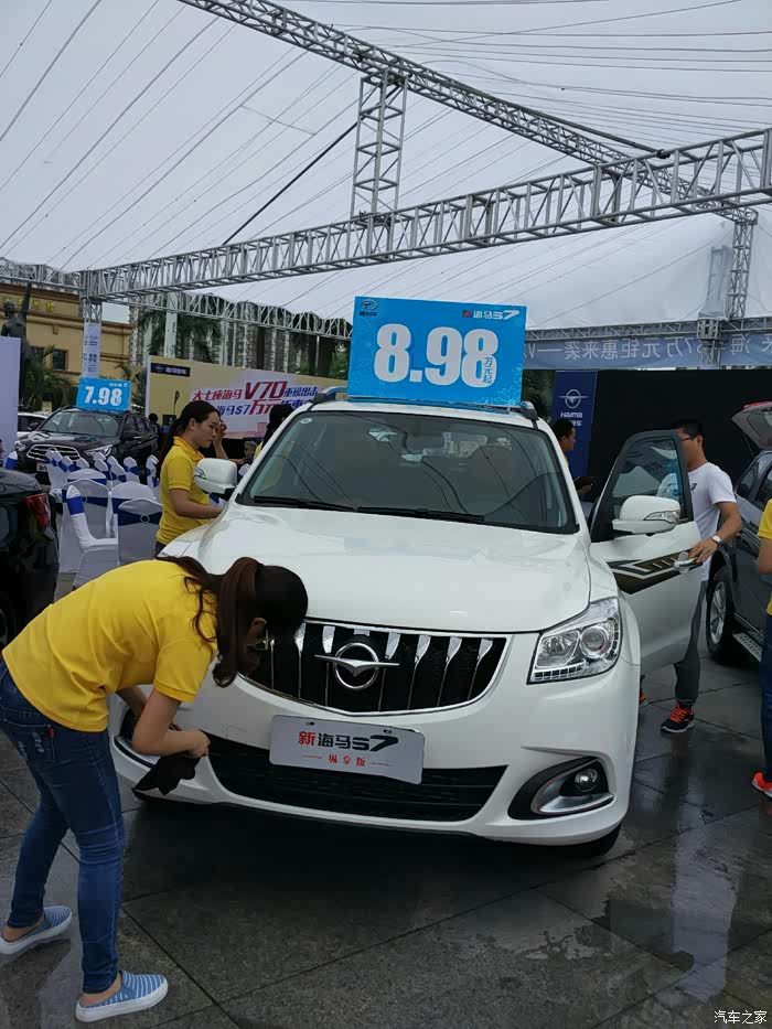 深圳海灵车展没长安欧尚