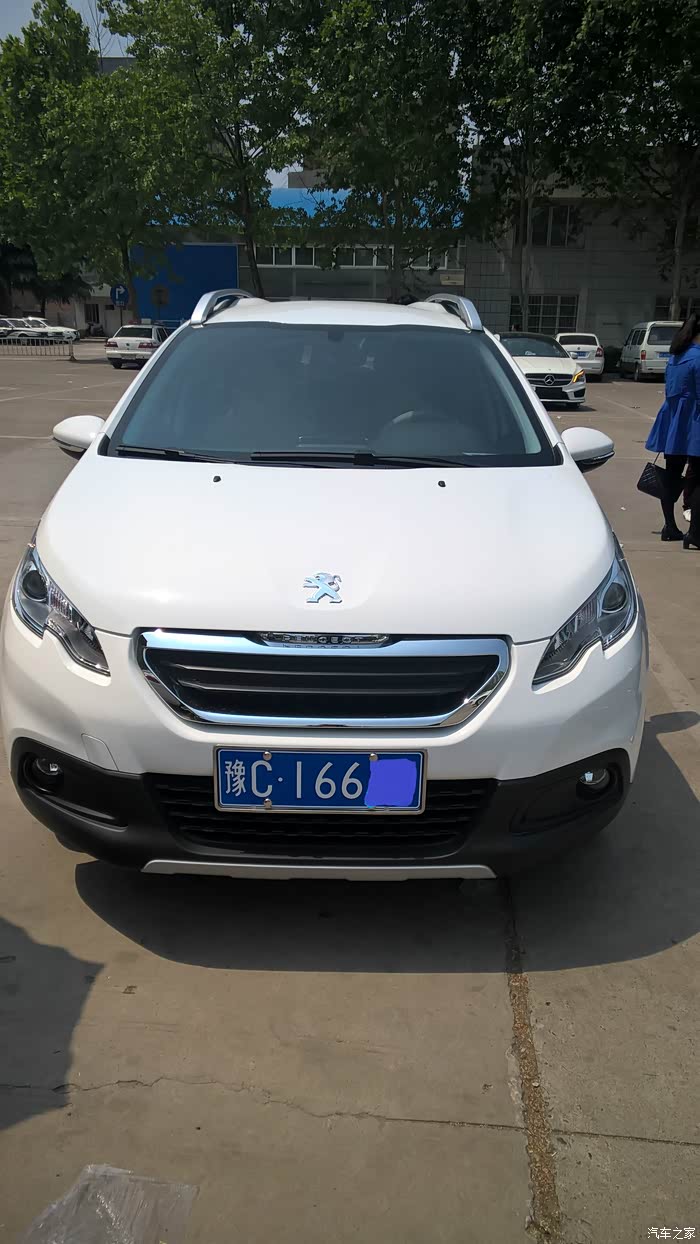 【图】标志2008我的提车作业 认证_标致2008论坛_汽车之家论坛