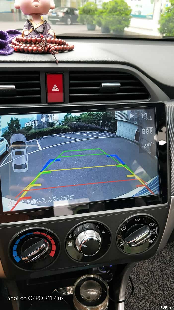 凌派原车显示屏不能直接装倒车影像?装倒车影像一定要装导航吗?