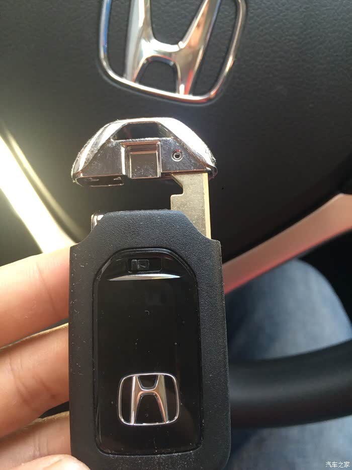 取机械钥匙的开关