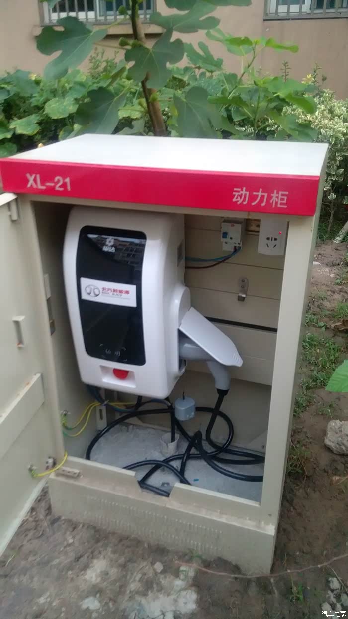 500x600x200配电箱中安装新型挚达智能充电桩