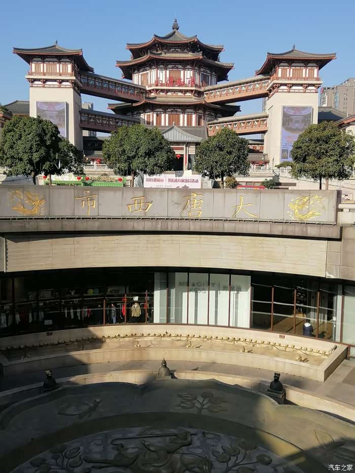 大唐西市文化景区掠影