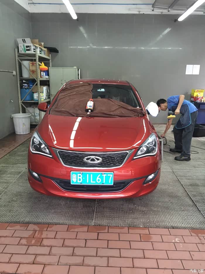 艾瑞泽3论坛_汽车之家论坛