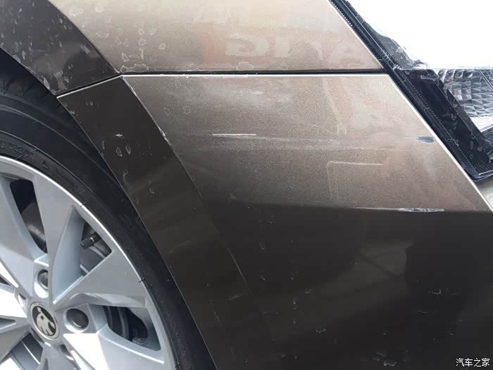 【图】朋友们新速派的底漆是什么颜色_速派论坛_汽车之家论坛