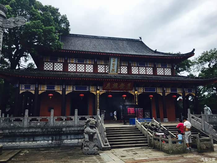 道教正一派祖庭龙虎山天师府