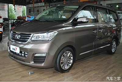 今天感受了一下华颂7的德式商务,说道说道