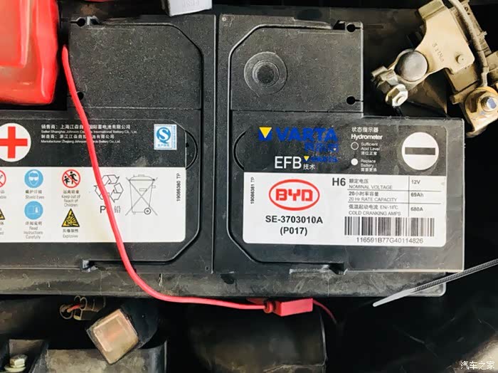 【图】起停的电瓶贵_奥迪a8论坛_汽车之家论坛