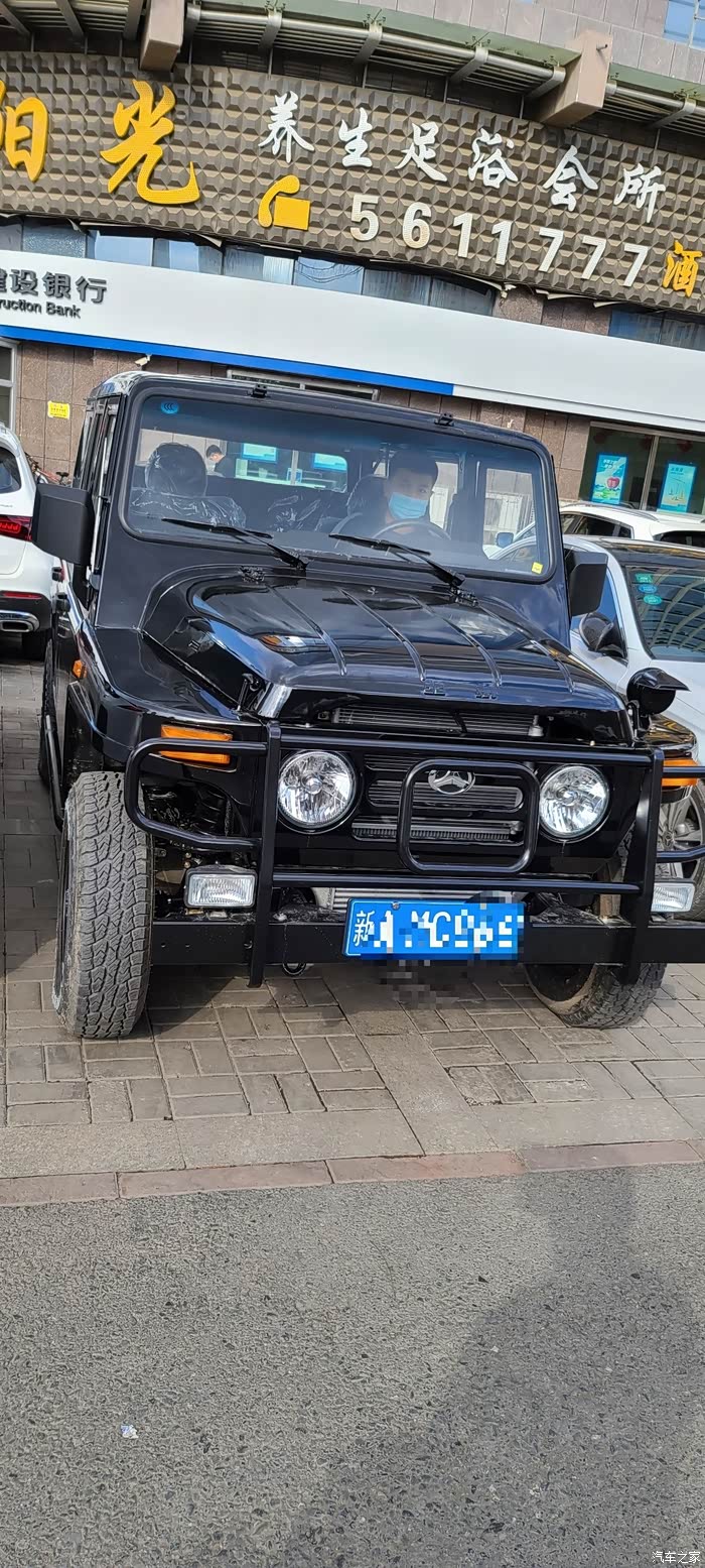 4t黑武士提车_bj212论坛_汽车之家论坛