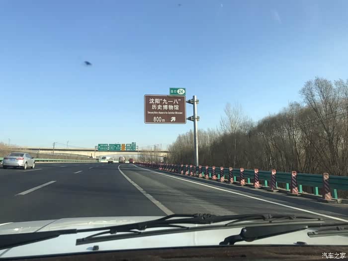 普桑哥自驾游铁岭