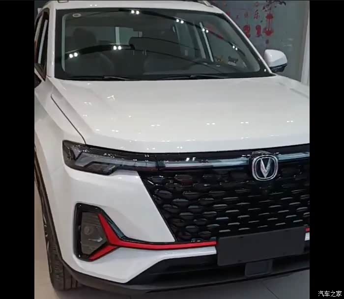 长安cs35plus论坛_汽车之家论坛