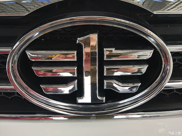 霸气的鹰标支持国货