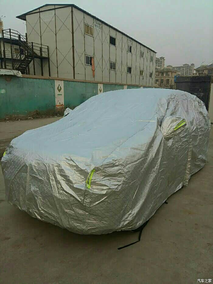 买了三个车衣都小怎么破