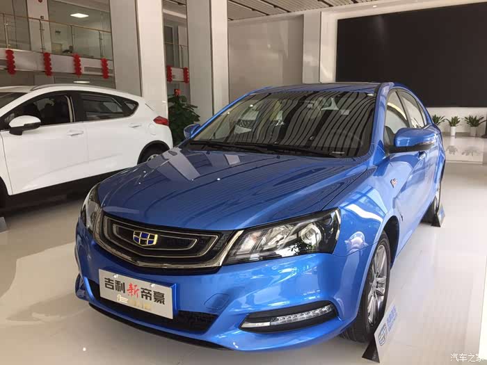 2017百万纪念款蓝色叫海洋蓝,比老款深一点