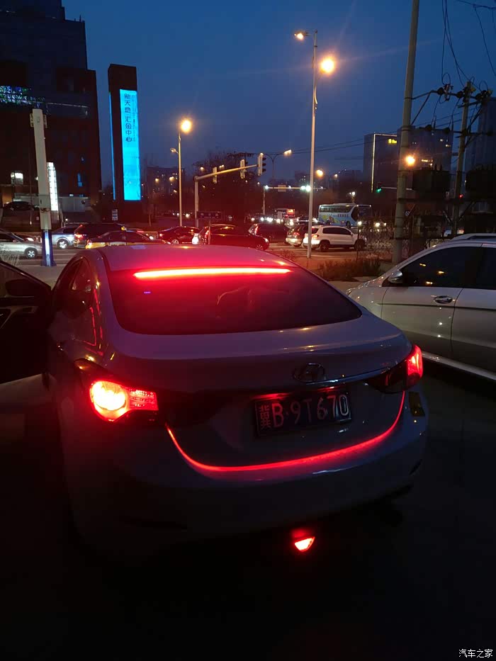 改装高位刹车灯(长条)