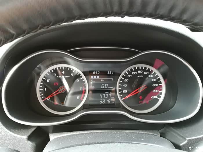 测试奔腾x40手动豪华油耗