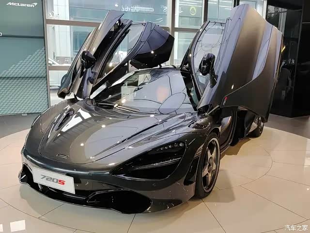 迈凯伦 720s lemans 萨尔特灰黑橙 最新款