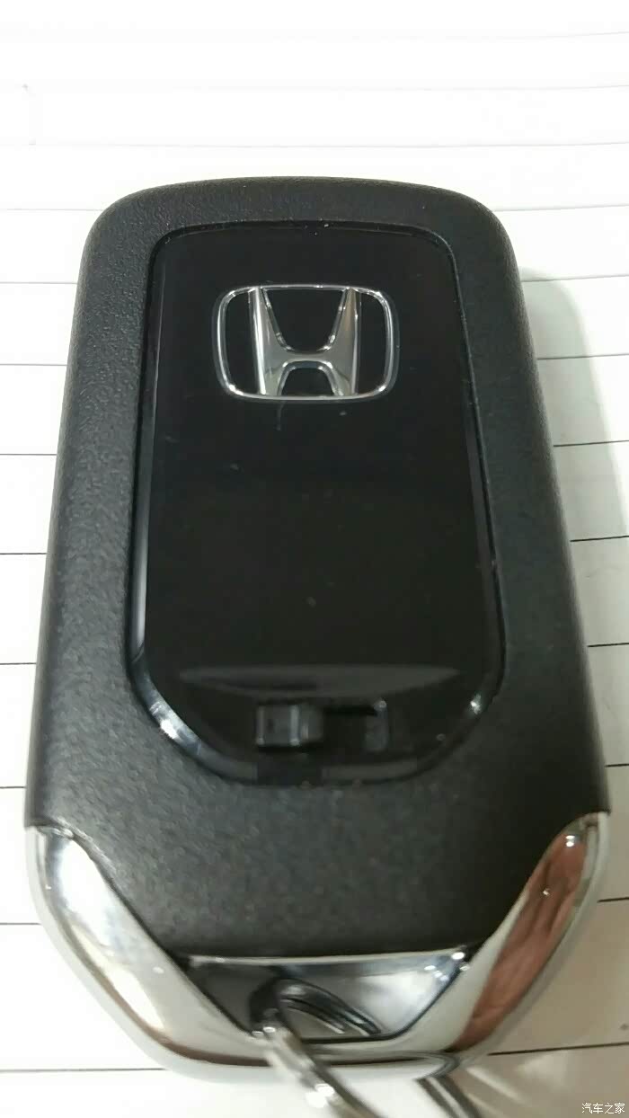【图】发现钥匙新功能_艾力绅论坛_汽车之家论坛