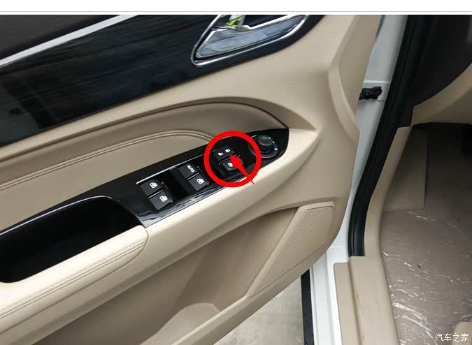【图】2016款宝骏730新加的门锁开关是亮点_宝骏730论坛_汽车之家论坛