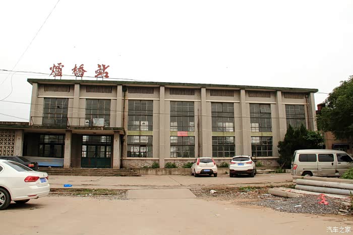 【光源游记】探访炉桥古镇