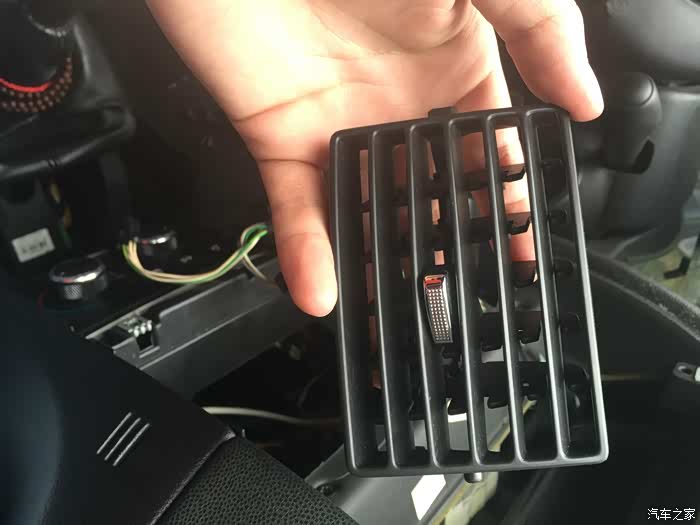 修复空调出风口