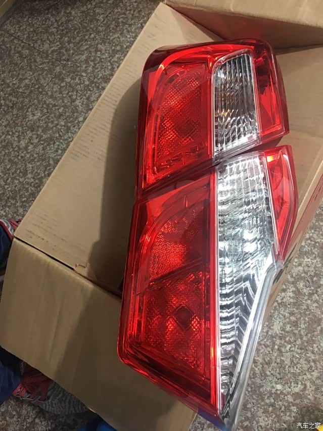 13款前后灯值多少钱