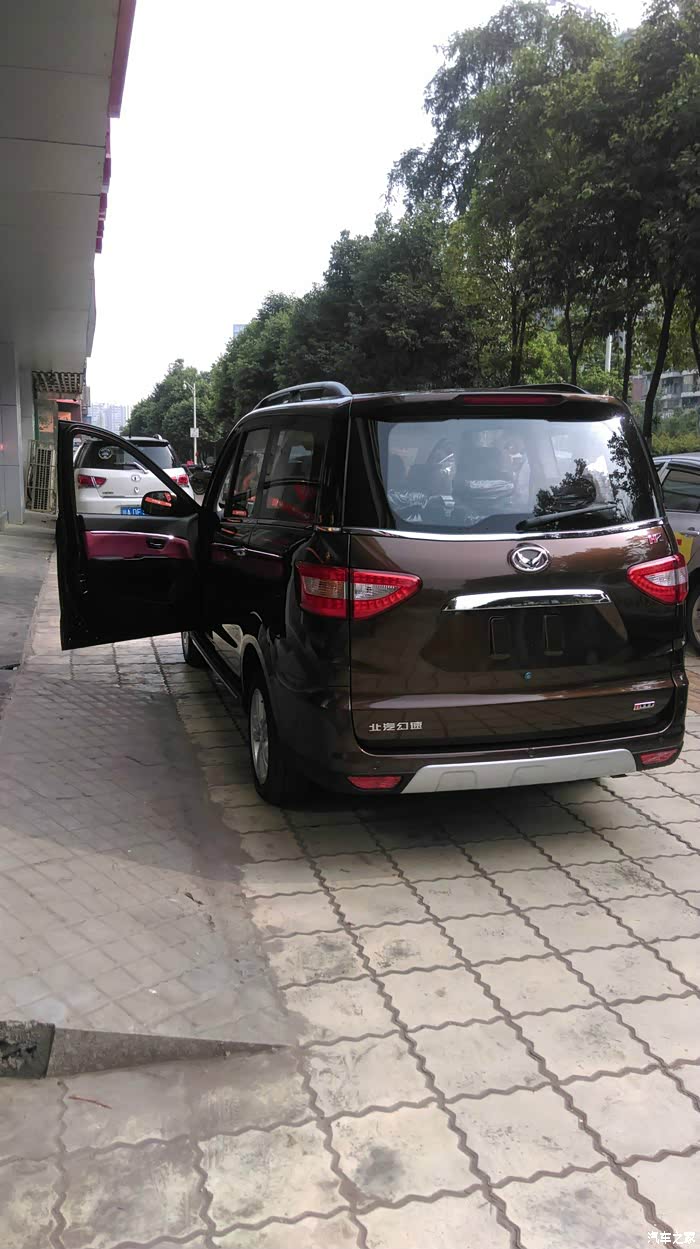 【图】h2大地棕提车作业_北汽幻速h2/h2v论坛_汽车之家论坛