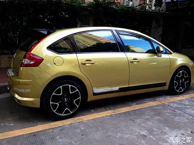 【世嘉改装终极最后一贴!】