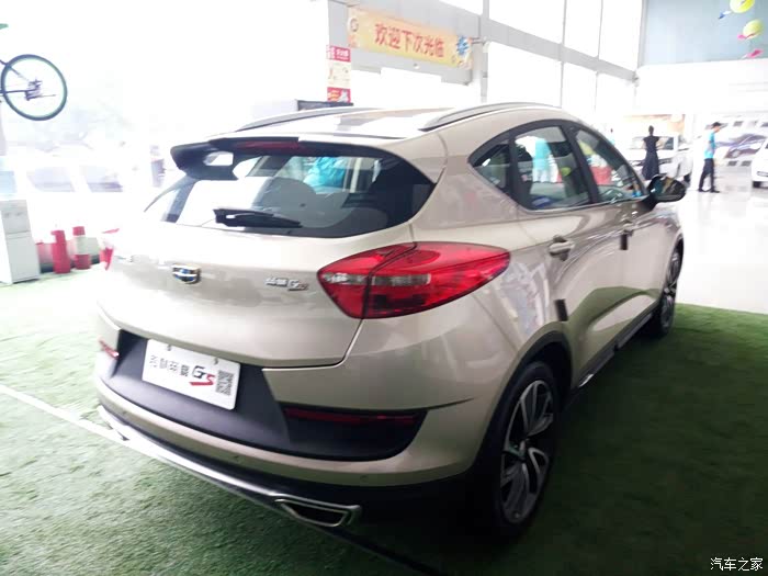 哪位大神有吉利帝豪gs 黑色 金色 外观图?