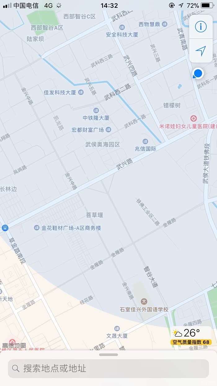 【图】升级ios11后发现苹果自带地图变成高德