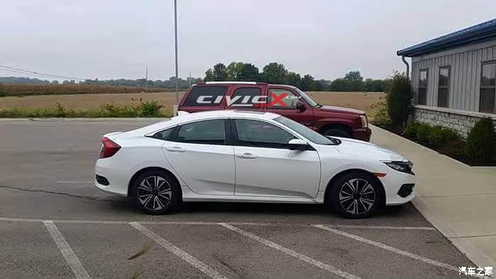 十代思域车长大概是多少啊