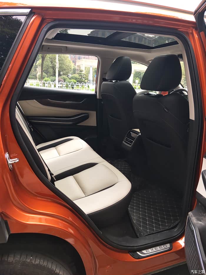 追光吧星途lx,人生有你,光彩无限