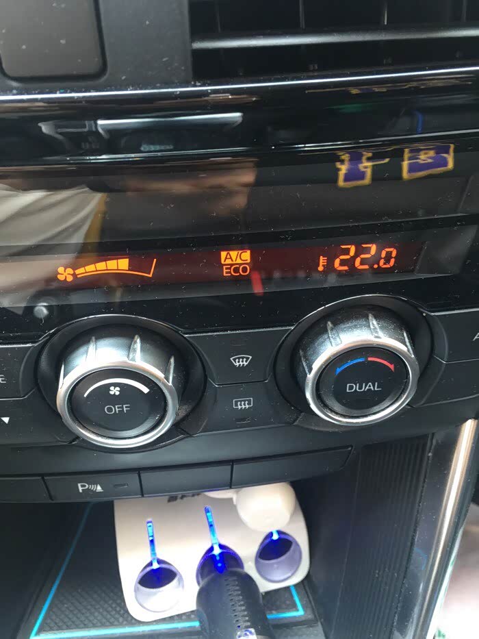 【图】eco啥意思_马自达cx-5论坛_汽车之家论坛