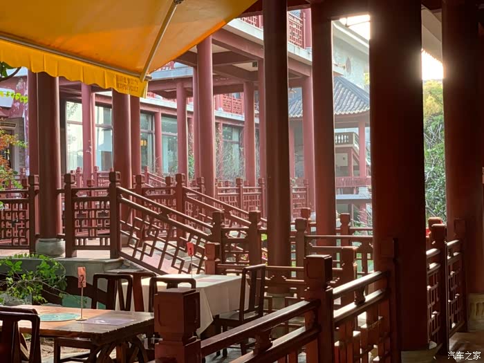 披一袭岁月静好浅笑前行星越游记