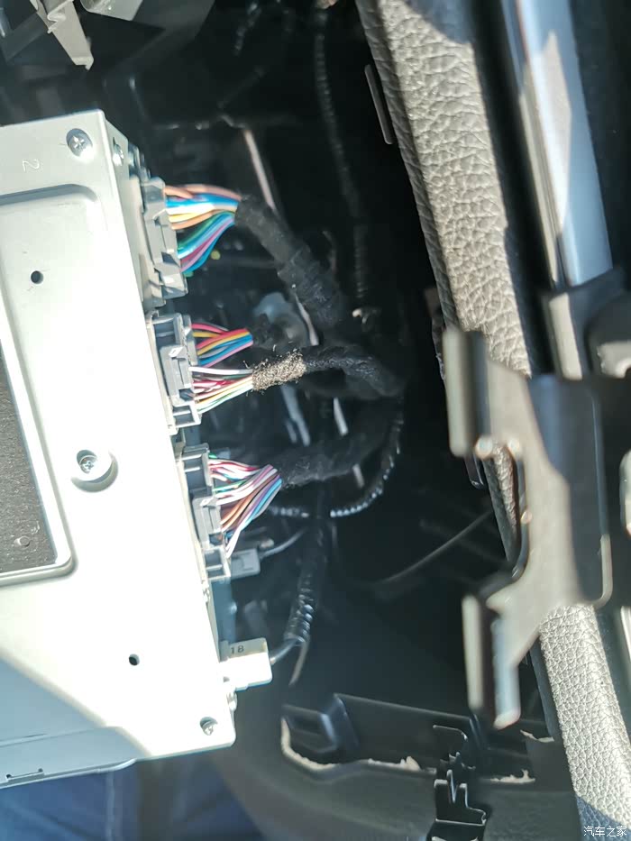 车机加装gps天线