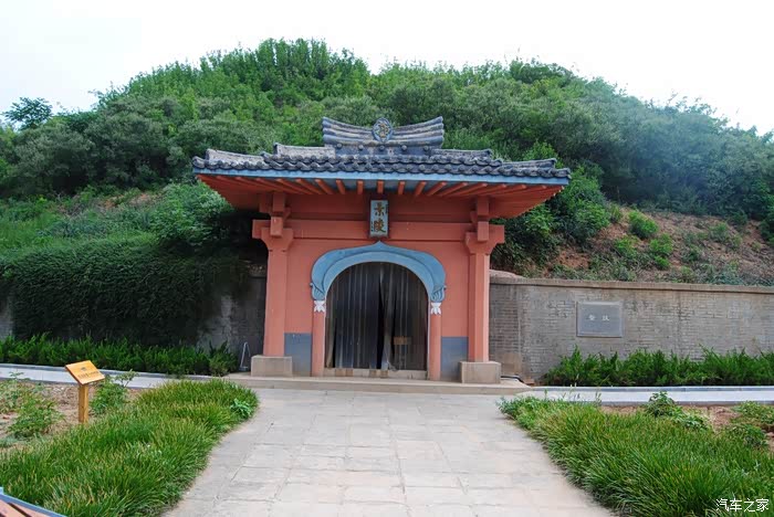 胆小勿入自驾众泰t700探索古城洛阳邙山古墓群北魏皇帝景陵