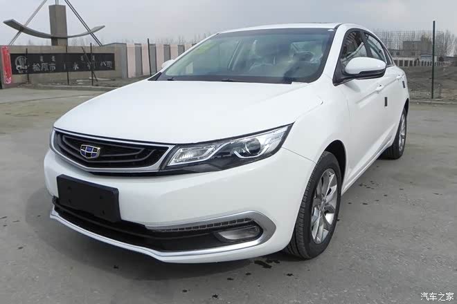 【图】精挑细选我的第一辆车_帝豪gl论坛_汽车之家论坛