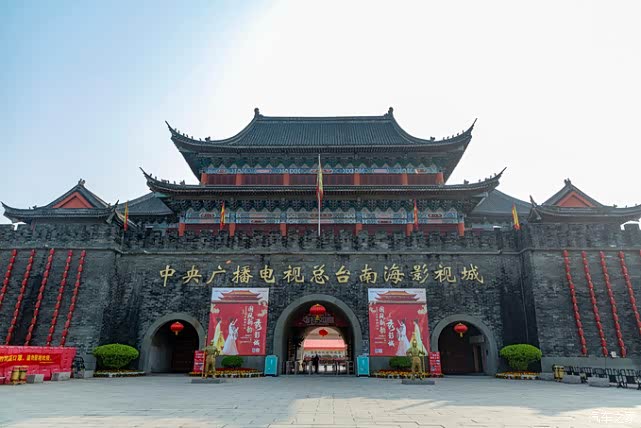 【万物复苏送福利】佛山南海影视城