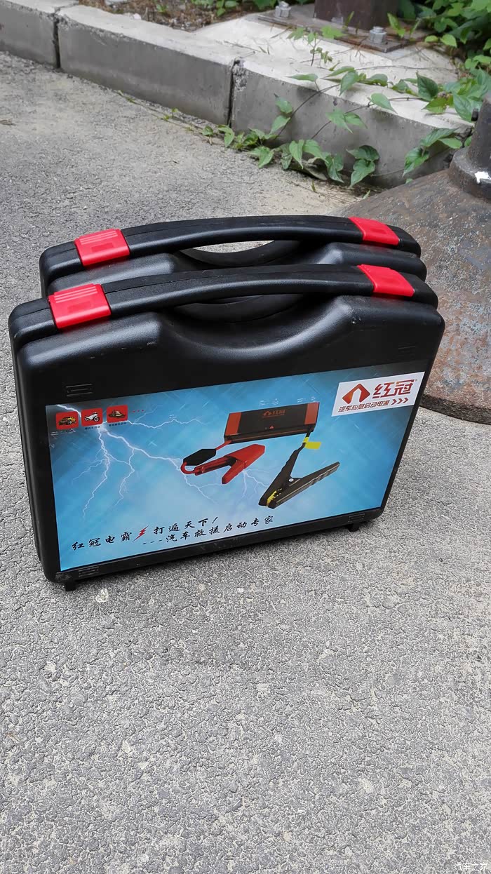 你的电瓶我来守护养车之家上门给雪铁龙c5换瓦尔塔电瓶记